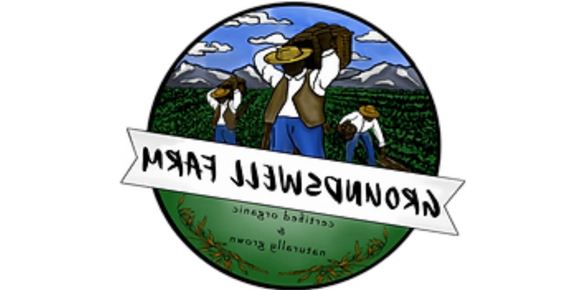 Groundswell Farm Logo